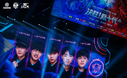 精准倒三角 精准倒三角