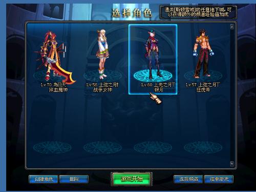 意想不到的 意想不到的