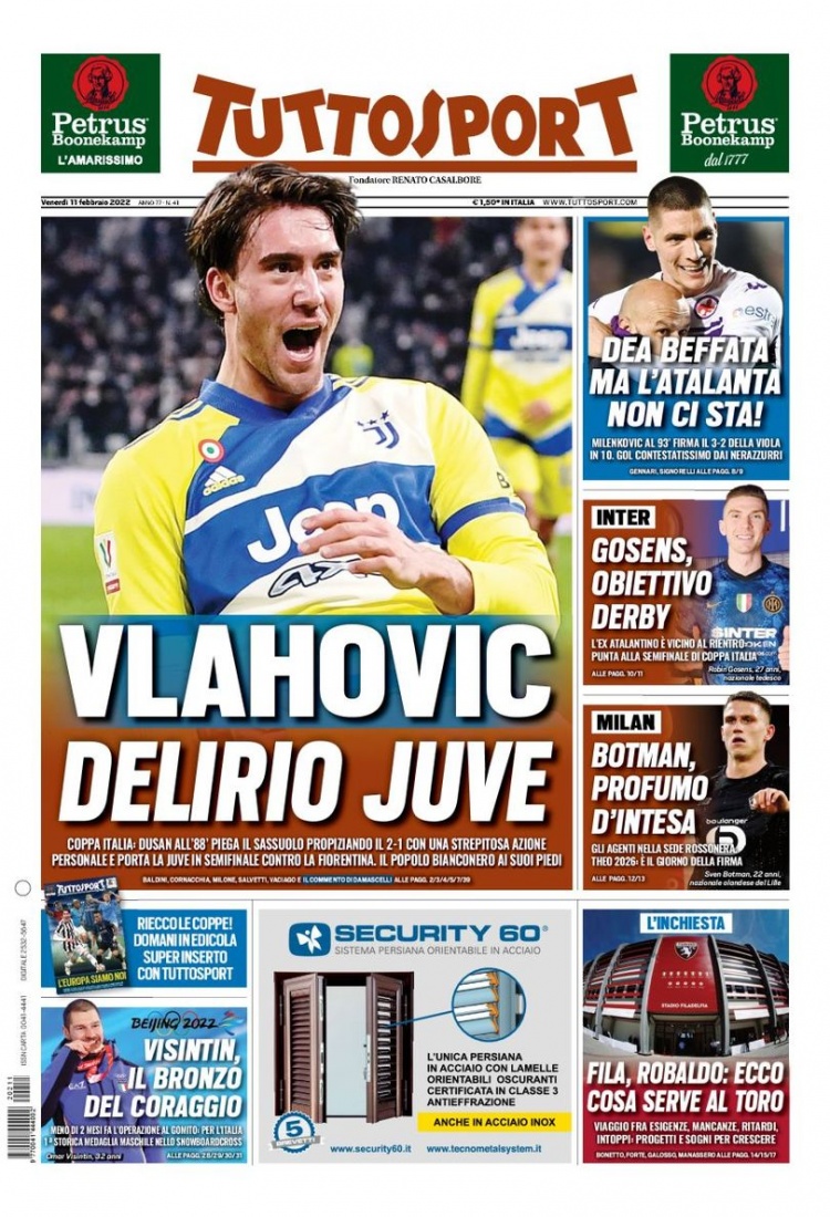 利用主场优 利用主场优