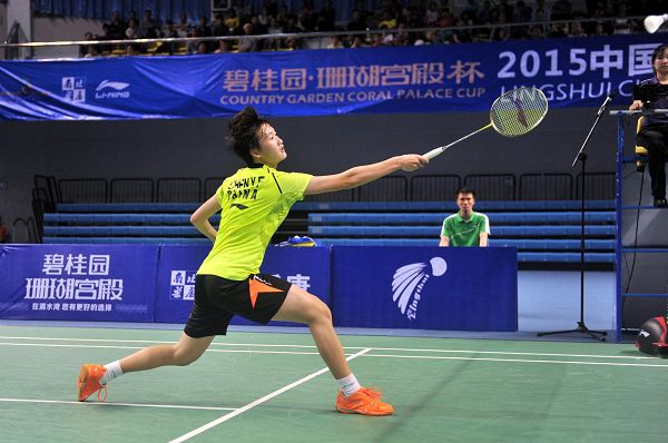 利用主场优 利用主场优