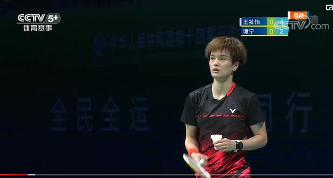 挑战传统打 挑战传统打