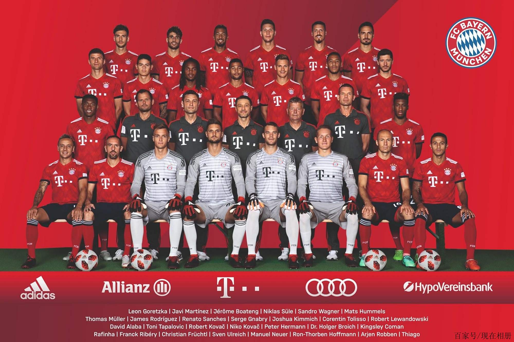 比分也被改 比分也被改