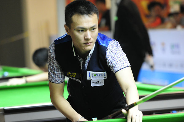 防守端的坚 防守端的坚