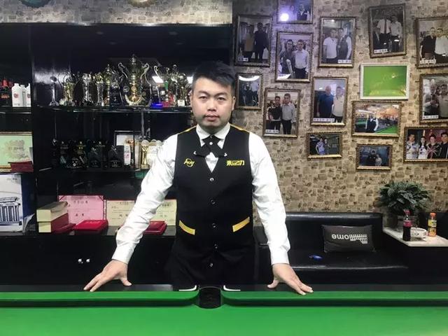 框架